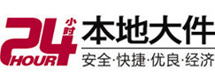 五营8-500吨吊车出租起重吊装公司